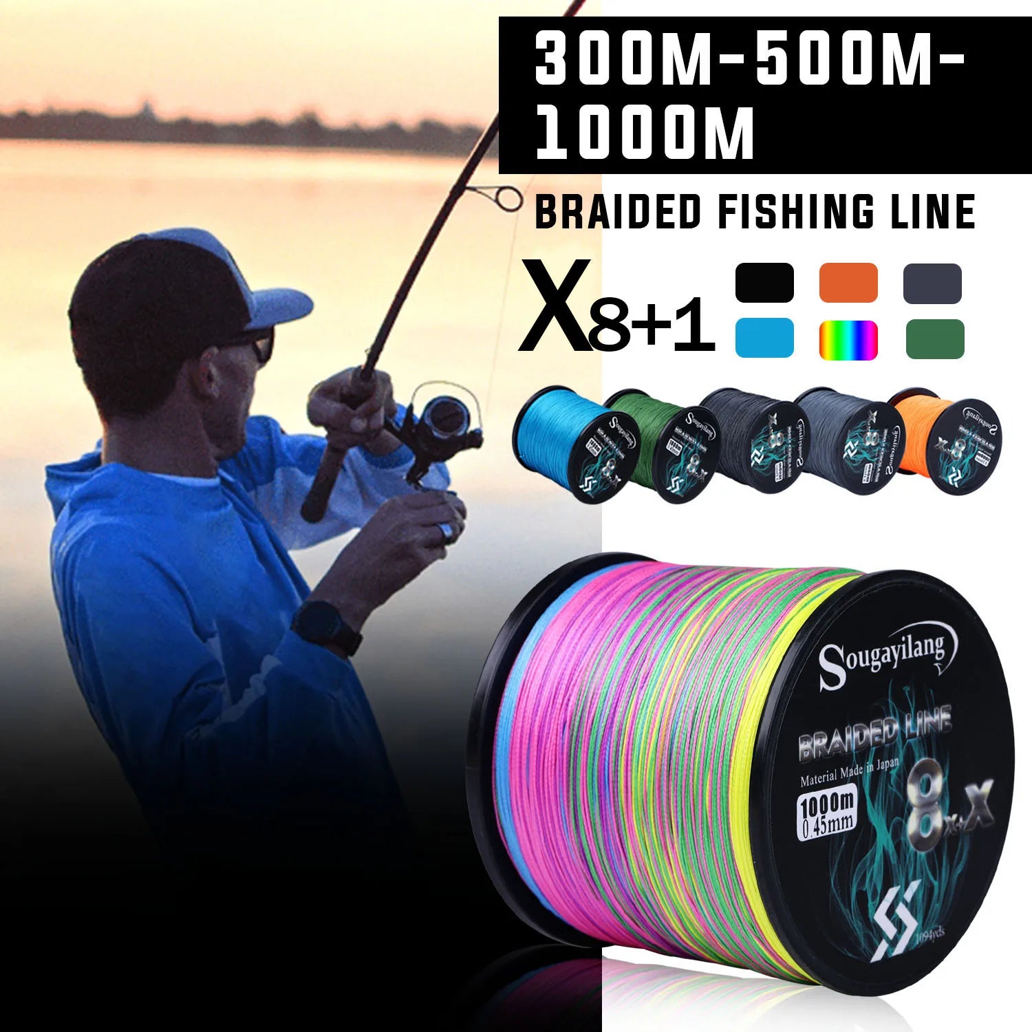 9 Strands Fishing Line